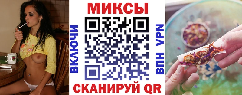Бутират BDO  Купить где  Боровск 