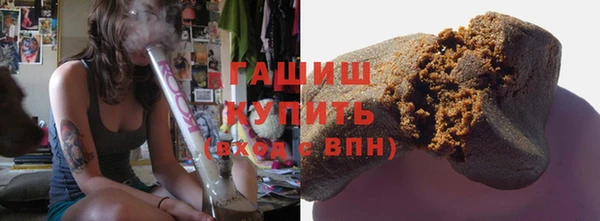 гашик Богданович
