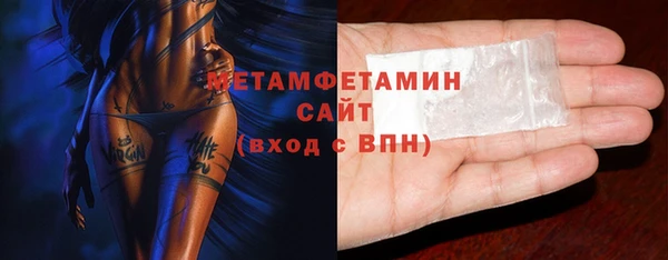 гашик Богданович