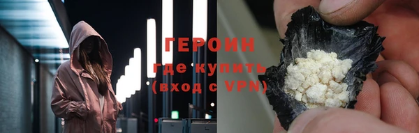 дмт Богородск