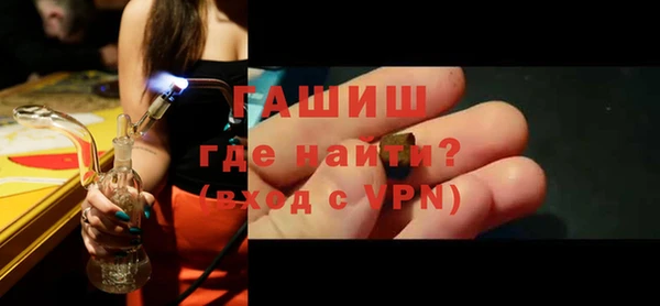 COCAINE Богородицк
