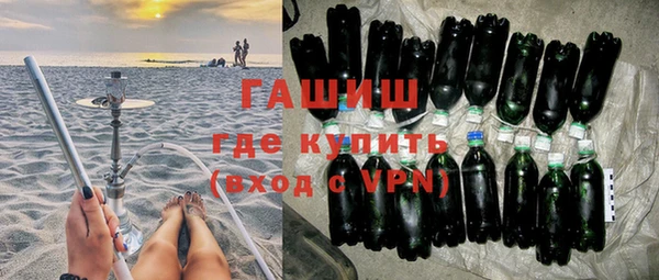 COCAINE Богородицк