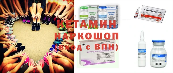 гашик Богданович