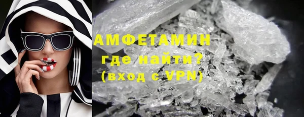 дмт Богородск