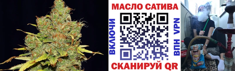 Купить где  Боровск  ТГК жижа 